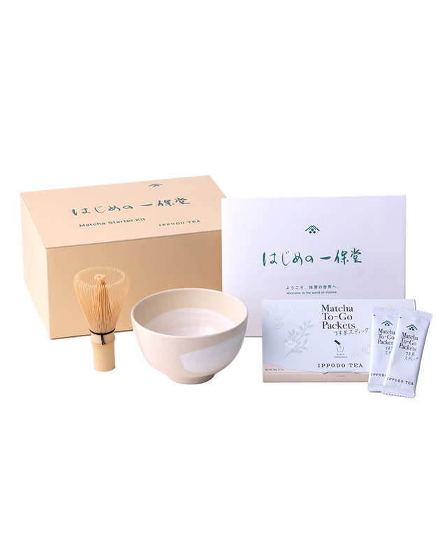 抹茶スターターキット はじめの一保堂
