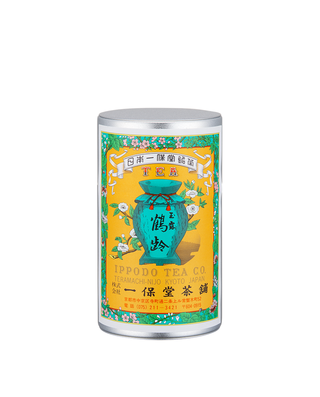 玉露 鶴齢(かくれい)中缶箱(160g)