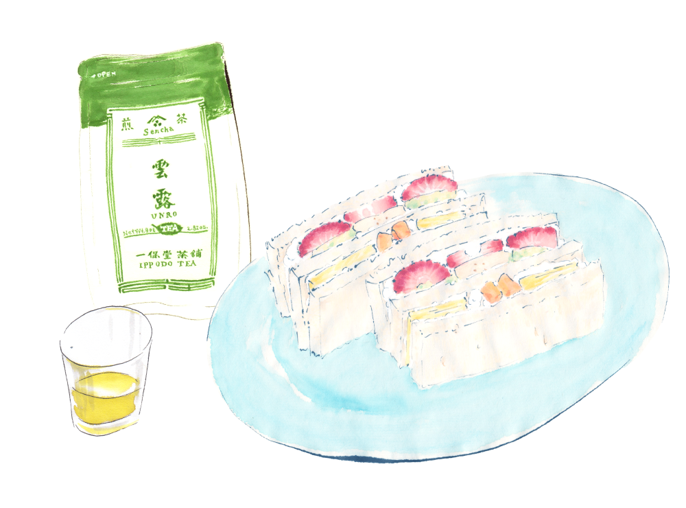 フルーツサンドと<br>冷たい煎茶雲露。