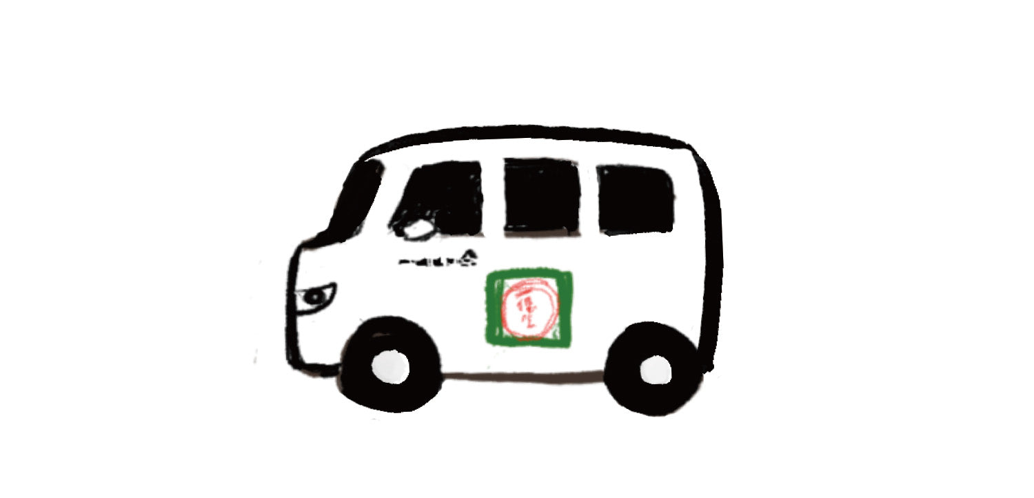 【店舗】2023年4月の移動販売(イッポドウカー)