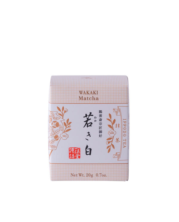 抹茶 若き白(わかきしろ)20g箱