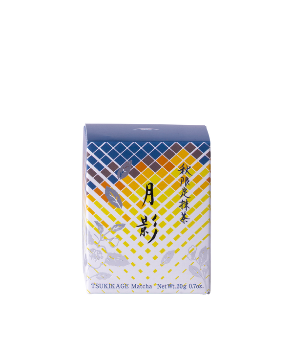 【季節限定】抹茶 月影(つきかげ)20g箱