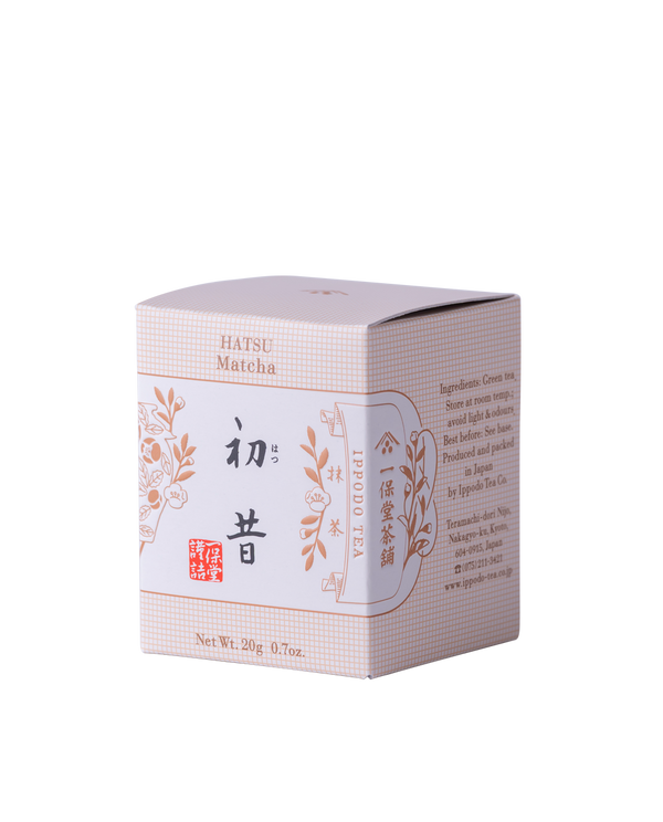 抹茶 初昔(はつむかし)20g箱