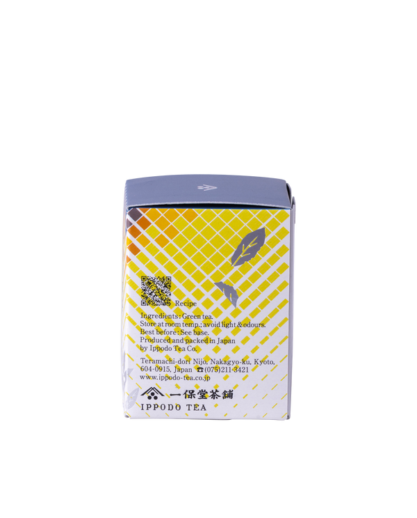 【季節限定】抹茶 月影(つきかげ)20g箱