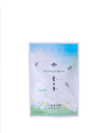【7月1日発売・夏季限定】抹茶 葉の音(はのね) 30g袋