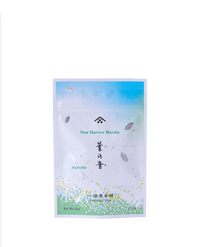 【7月1日発売・夏季限定】抹茶 葉の音(はのね) 30g袋