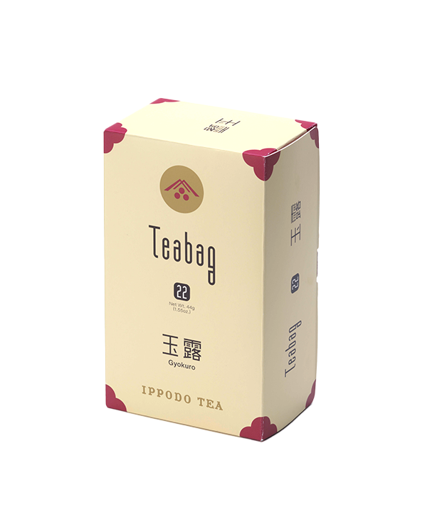 ティーバッグ3種セット(玉露・煎茶・ほうじ茶　各22袋入)