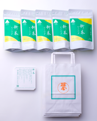 【5月23日発売】季節のお配りセット(新茶ティーバッグ×5個・新茶栞5枚・手提げ袋5枚付き）