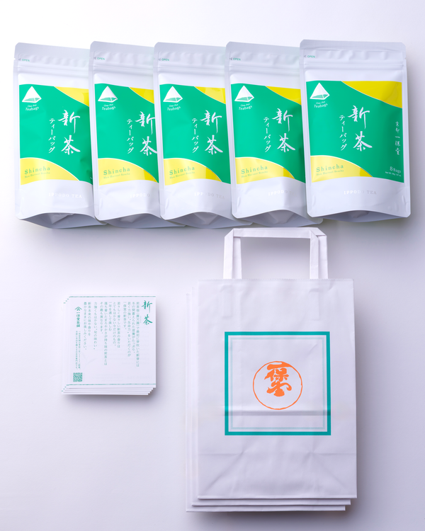 【5月23日発売】季節のお配りセット(新茶ティーバッグ×5個・新茶栞5枚・手提げ袋5枚付き）