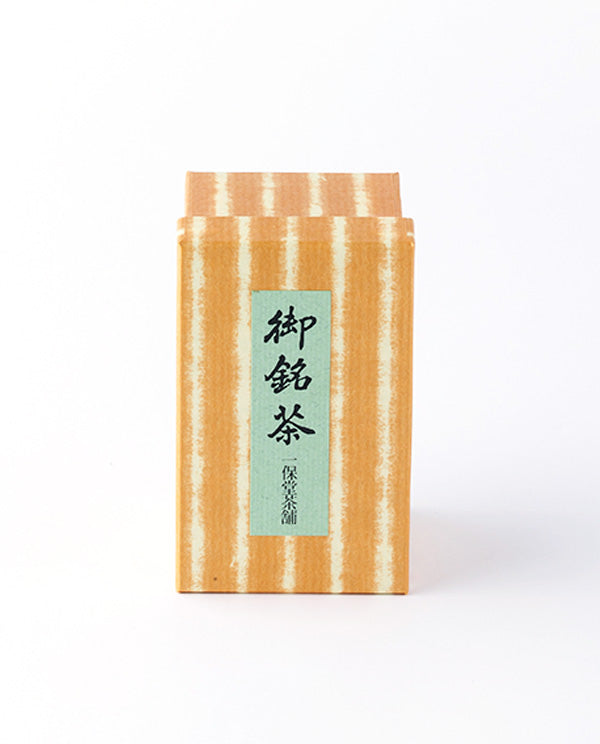 煎茶 日月(にちげつ)小缶箱(75g)