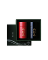 玉露 甘露・煎茶 薫風　錻力製茶筒(中)特製箱入