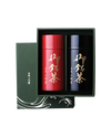 玉露 天下一・煎茶 嘉木　錻力製茶筒(大)特製箱入