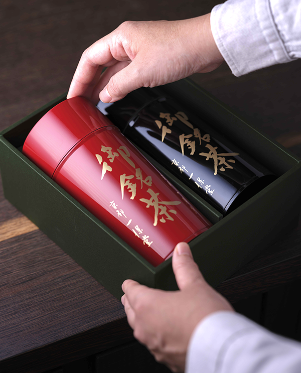 玉露 天下一・煎茶 嘉木　錻力製茶筒(大)特製箱入