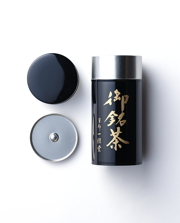 玉露 天下一・煎茶 嘉木　錻力製茶筒(大)特製箱入