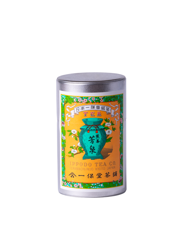 煎茶 芳泉(ほうせん)小缶箱(95g)