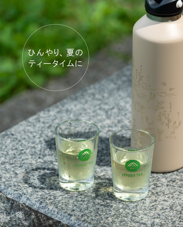 【5月1日発売】Tea to go ボトルM・ごくごく
