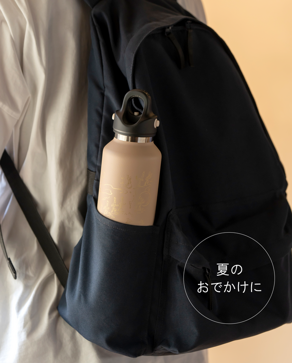 【5月1日発売】Tea to go ボトルL・ぐびぐび