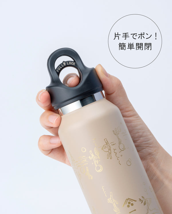 【5月1日発売】Tea to go ボトルXL・がぶがぶ