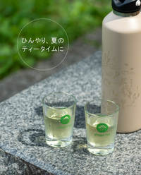 【5月1日発売】Tea to go ボトルXL・がぶがぶ