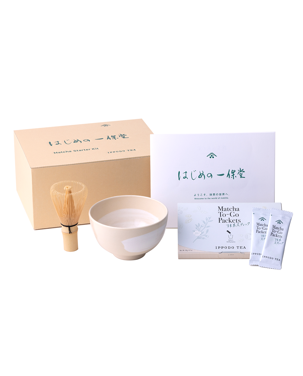 抹茶スターターキット はじめの一保堂