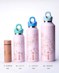 【5月1日発売】Tea to go ボトルM・ごくごく