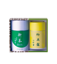 【予定販売数終了】【受注生産品・6月お届け】新茶 中缶・玉露 滴露  小缶
