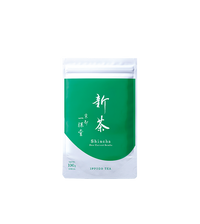【5月23日発売！】新茶100g袋