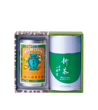 【予定販売数終了】【受注生産品・6月お届け】新茶 中缶・煎茶 正池の尾 小缶