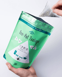 三角茶袋 くき煎茶(煎茶雁ヶ音)9袋入