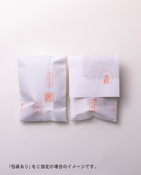 三角茶袋くきほうじ茶9袋入