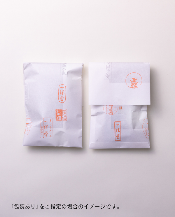 オーガニックほうじ茶 50g袋