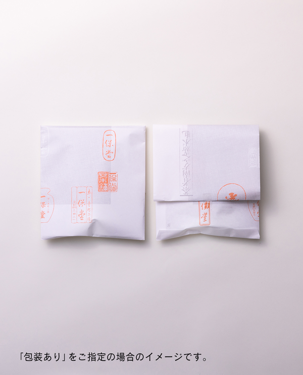 煎茶 嘉木(かぼく)80g袋