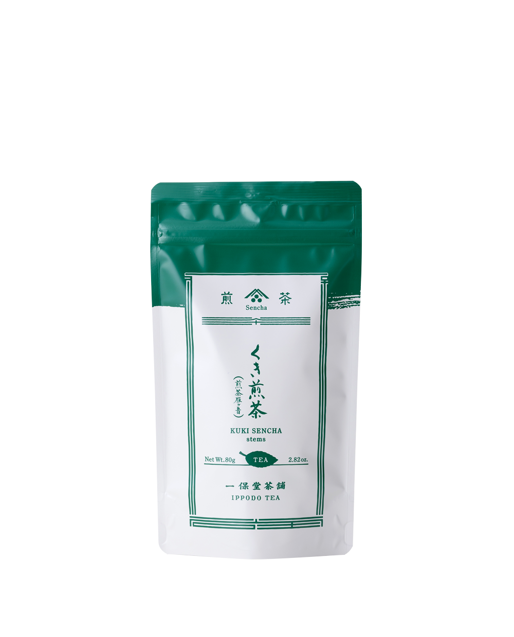 くき煎茶 煎茶雁ヶ音(せんちゃかりがね)80g袋